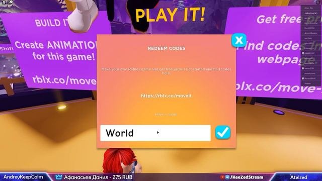 КАК ПОЛУЧИТЬ БЕСПЛАТНО CRYSTALLINE COMPANION