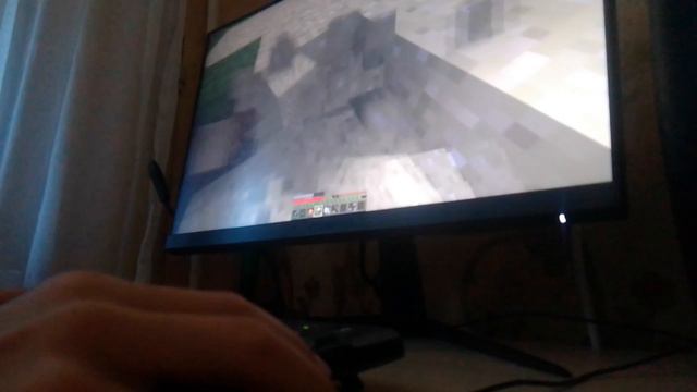 2 серия майн