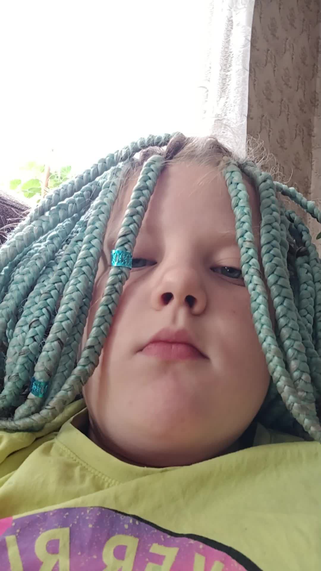 згмщчнсжгс