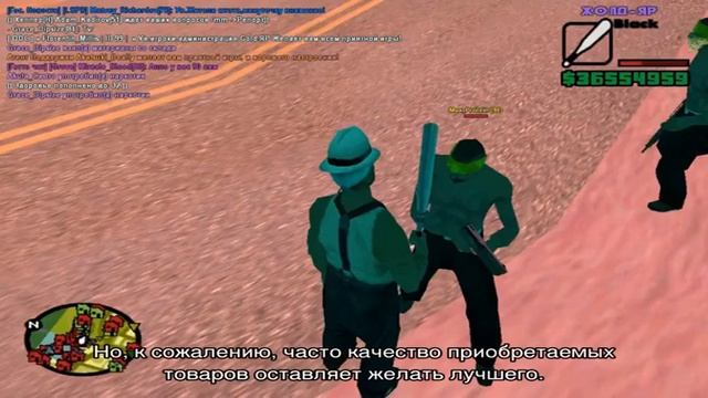 Как купить качественный товар