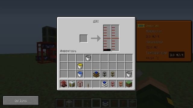 Хороший гайд по Майнкрафт - Нефтепереработка [Minecraft Buildcraft Guide Oil Гайды Руководство]