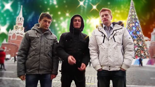 Приглашение на фингерборд новый год 2013