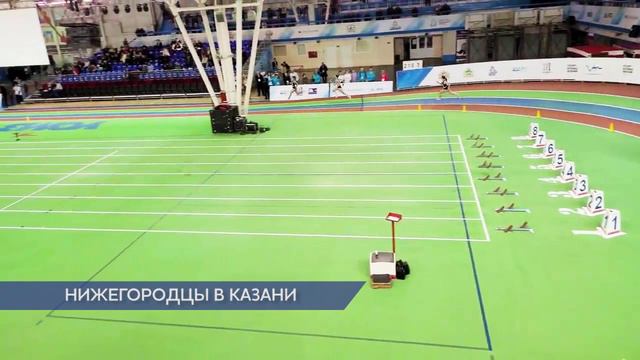 В играх стран БРИКС в Казани примут участие именитые нижегородские спортсмены