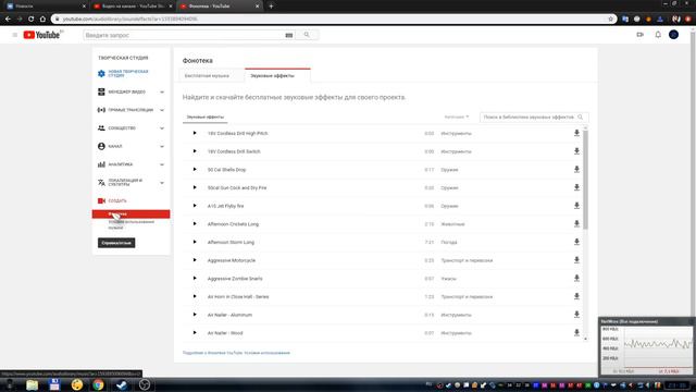Старая творческая студия или то что от неё осталось на 5.06.2020