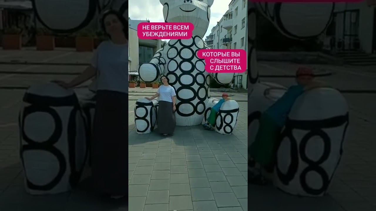 Не умеешь - берись!