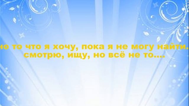 наши руки не для скуки