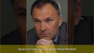 Литвинов, Владимир Устинович - Биография