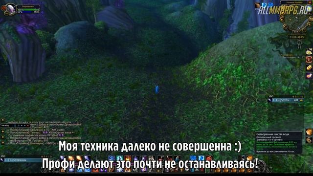 КРУТЫЕ СЕКРЕТЫ И ХИТРОСТИ В WOW CLASSIC (ЧАСТЬ 4)
