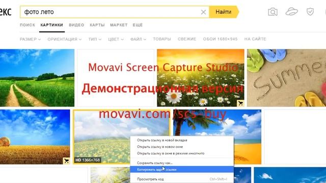 Как создать  группу в VK.