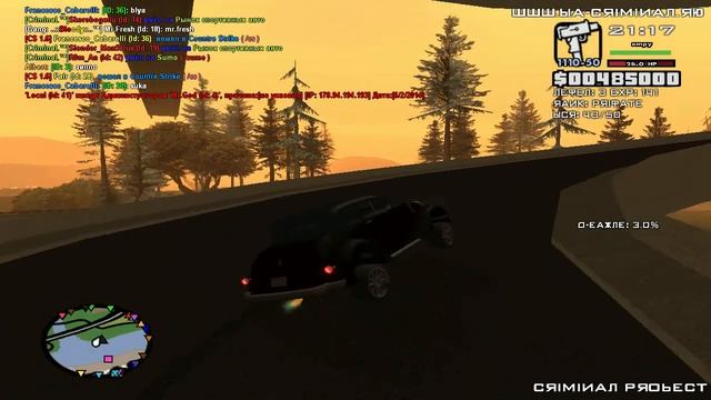 GTA SAMP клип #1