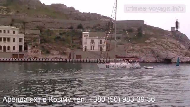arenda yaht v krymu port balaklava