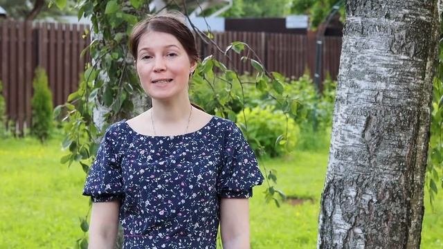 Подорожник большой