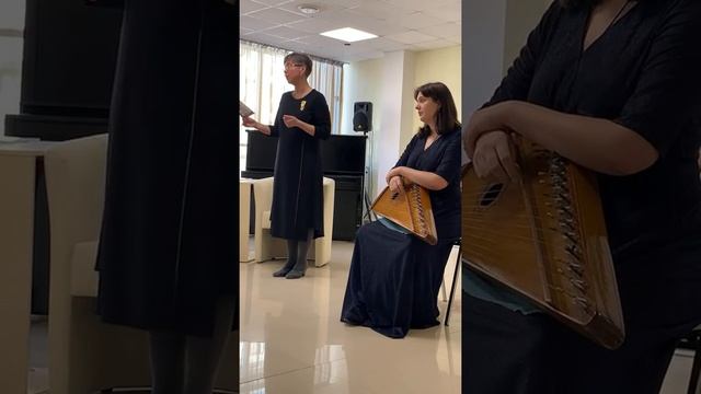 Псковских гуслей серебряный звон / Псков 2022 ПНОБ / гусли звончатые