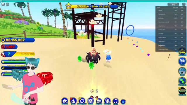 ИГРЫ! Roblox games event