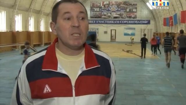 Акция Человек года