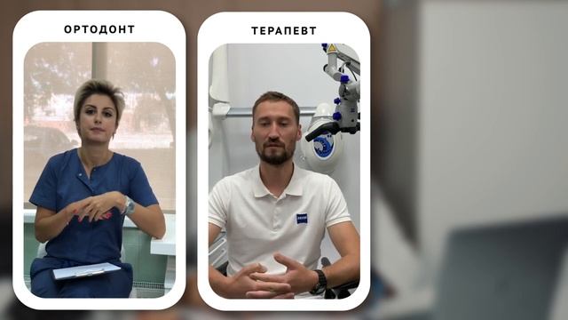Нужно ли удалять восьмерки? | Артур Макаров