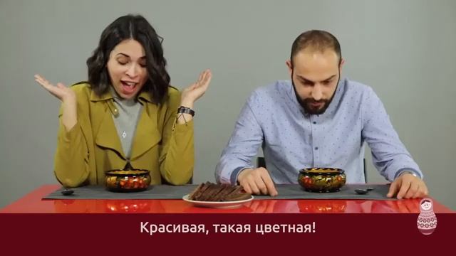 Итальянцы пробуют русские супы {{2017HD}}