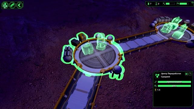 Немного об игре PlanetBase