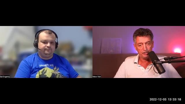 #1153 Карьера Евгения Файна