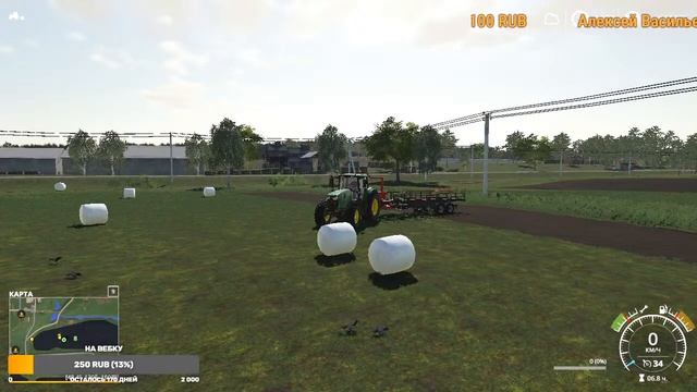 Farming Simulator 19 .  УЧИМСЯ БЫТЬ ФЕРМЕРОМ!!!  Карта Рассвет