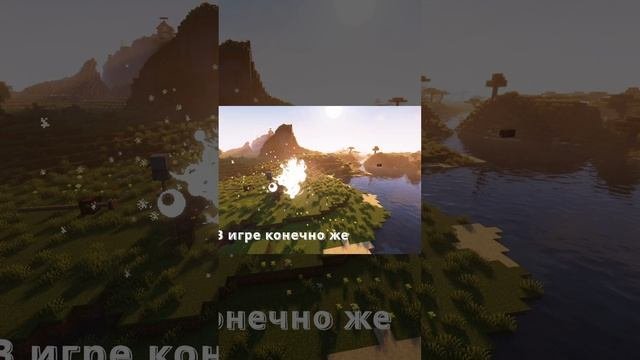 Про аддоны для Create