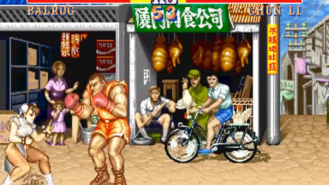 Street Fighter II': Hyper Fighting (World 921209) [MAME] [shortplay]