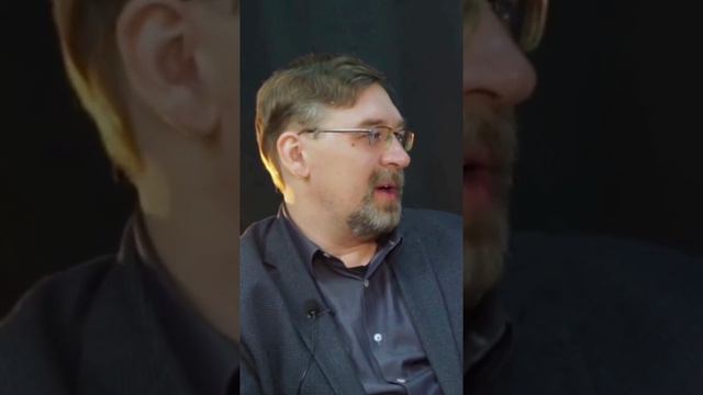 Так вот почему путаница в названии...