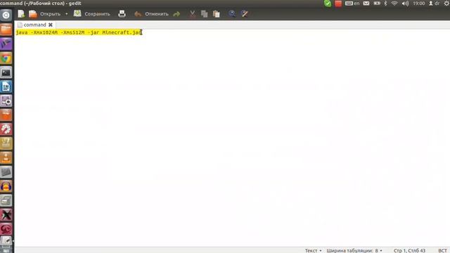 Установка Minecraft в Ubuntu Linux