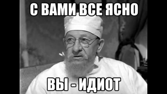 Бухой коллектор из Эвереста