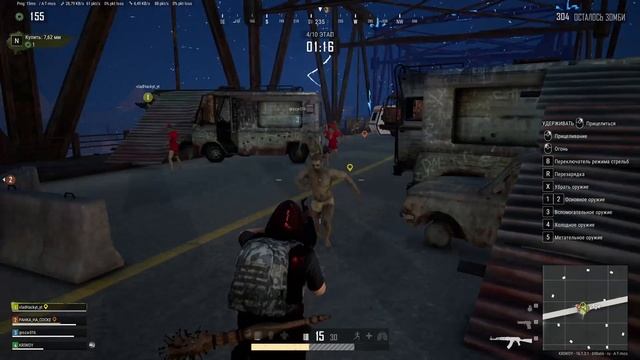 Попробовал новый режим в PUBG.mp4