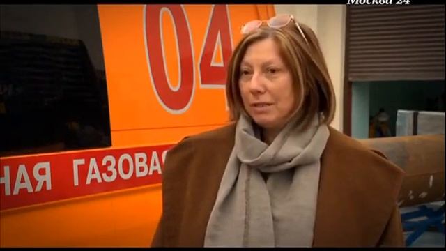 План города Что представляет собой газовая отрасль столицы