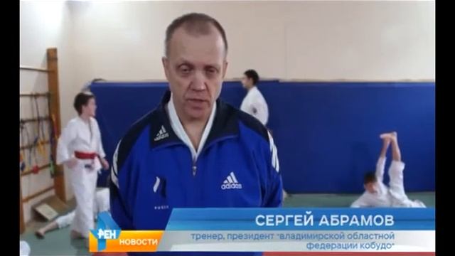 кабудо