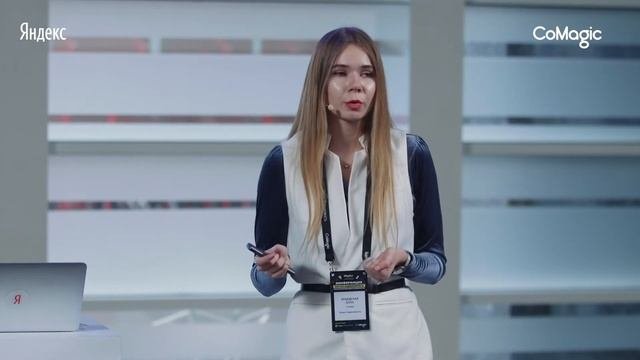 003  Продукты для профессионалов  Алла Аршевская