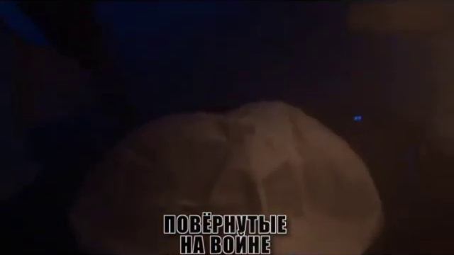 Так подлавливают лохлов на "дороге жизни" Часов Яр — Бахмут.