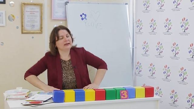 Что такое Ноль ? | Обучение Педагогов Раннего Развития