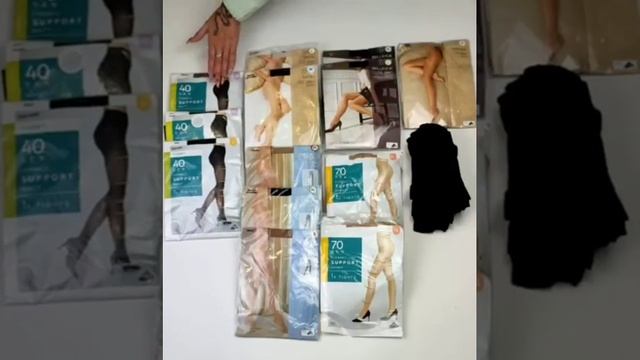 C&A tights new W , 10кг, 185шт. №1