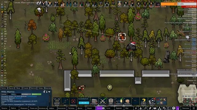 Развитие в Hardcore SK и Rimworld в колонии безпринципных Фурри Крыс