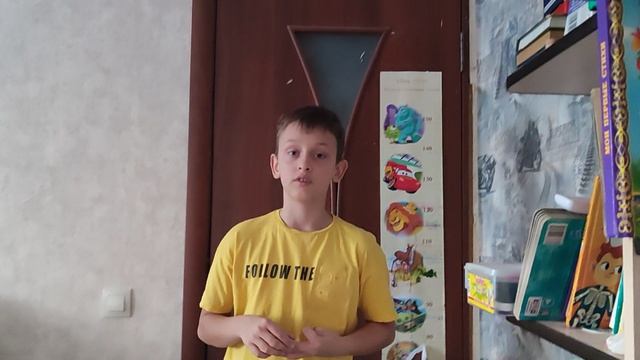 VID_20231106_144806.mp4