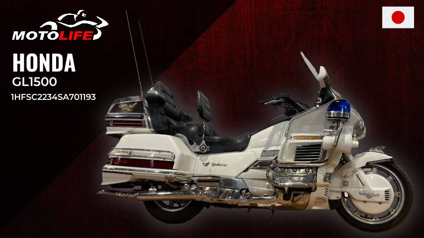 Honda GL1500 GOLDWING - 1HFSC2234SA701193