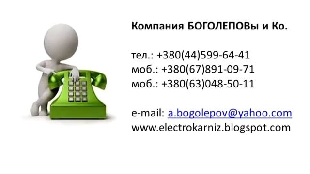 ЭЛЕКТРОПРИВОД ДЛЯ ШТОР ИЗ КИТАЯ