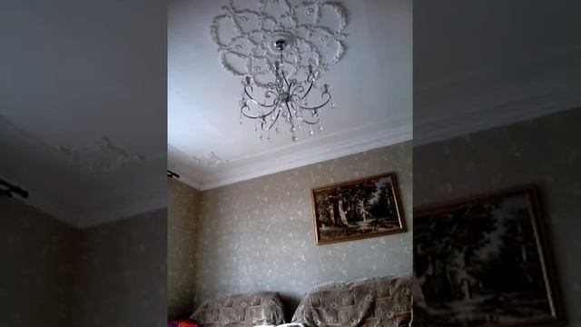 Страшная люстра
