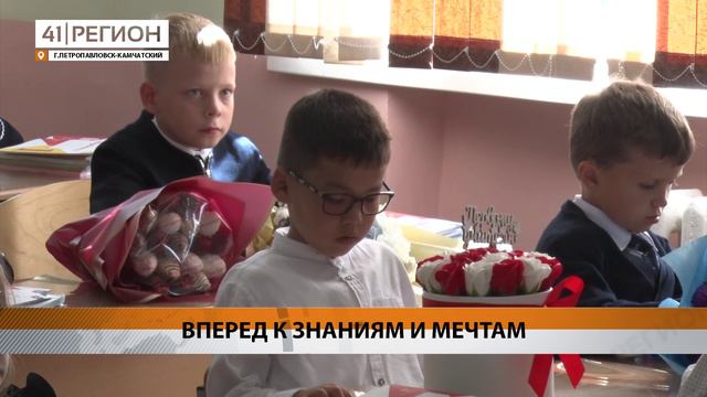 ШКОЛЬНИКИ И УЧИТЕЛЯ О СВОИХ ПЛАНАХ И МЕЧТАХ ГОВОРЯТ В ДЕНЬ ЗНАНИЙ • СПЕЦИАЛЬНЫЙ РЕПОРТАЖ