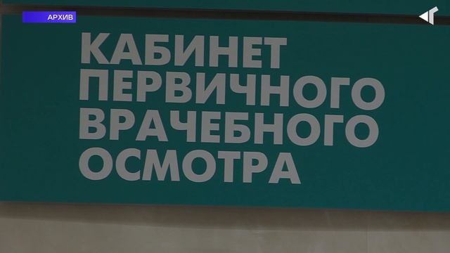 2010 ЧЕМ ЕЩЁ ЗАМАНИТЬ ВРАЧЕЙ В НОРИЛЬСК?