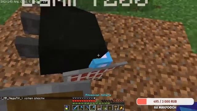 Стрим | Играем в Minecraft | Ищу людей для игры | Общаемся с чатом