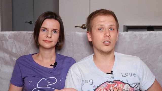 Почему мы не можем и не хотим переезжать сейчас / Что насчёт учёбы?