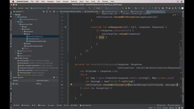 47. Android - OkHttp & GSON (работа с сетью часть 2)