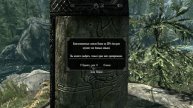 The Elder Scrolls V: Skyrim #3