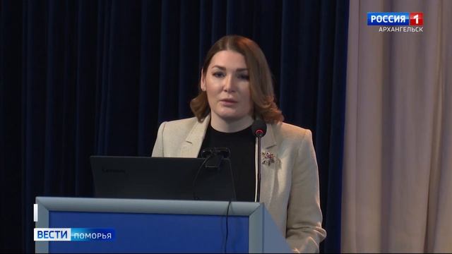 Вопросы будущего медицины обсудили на международном молодёжном форуме «Медицина будущего — Арктике»