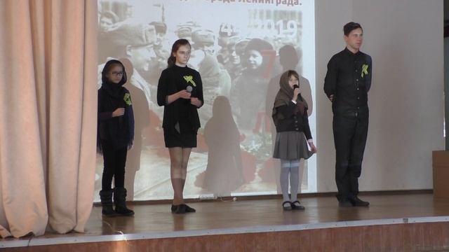 Сценка о Блокаде