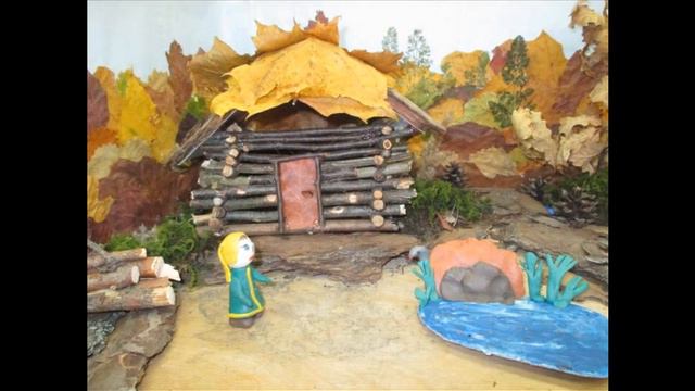 "Весёлые гуси"